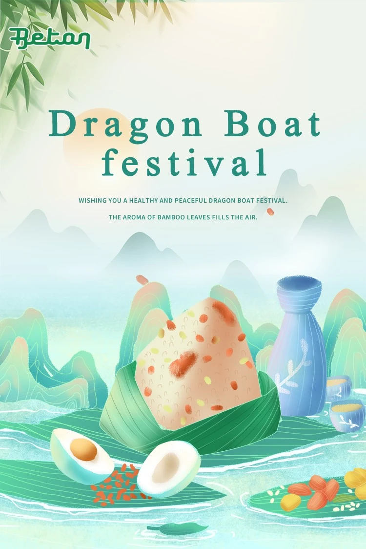 2025 Dragon Boat Festival 2025 Dragon Boat Festival